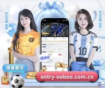 平台简介 - 体育资讯内容服务 - ob888.com.cn